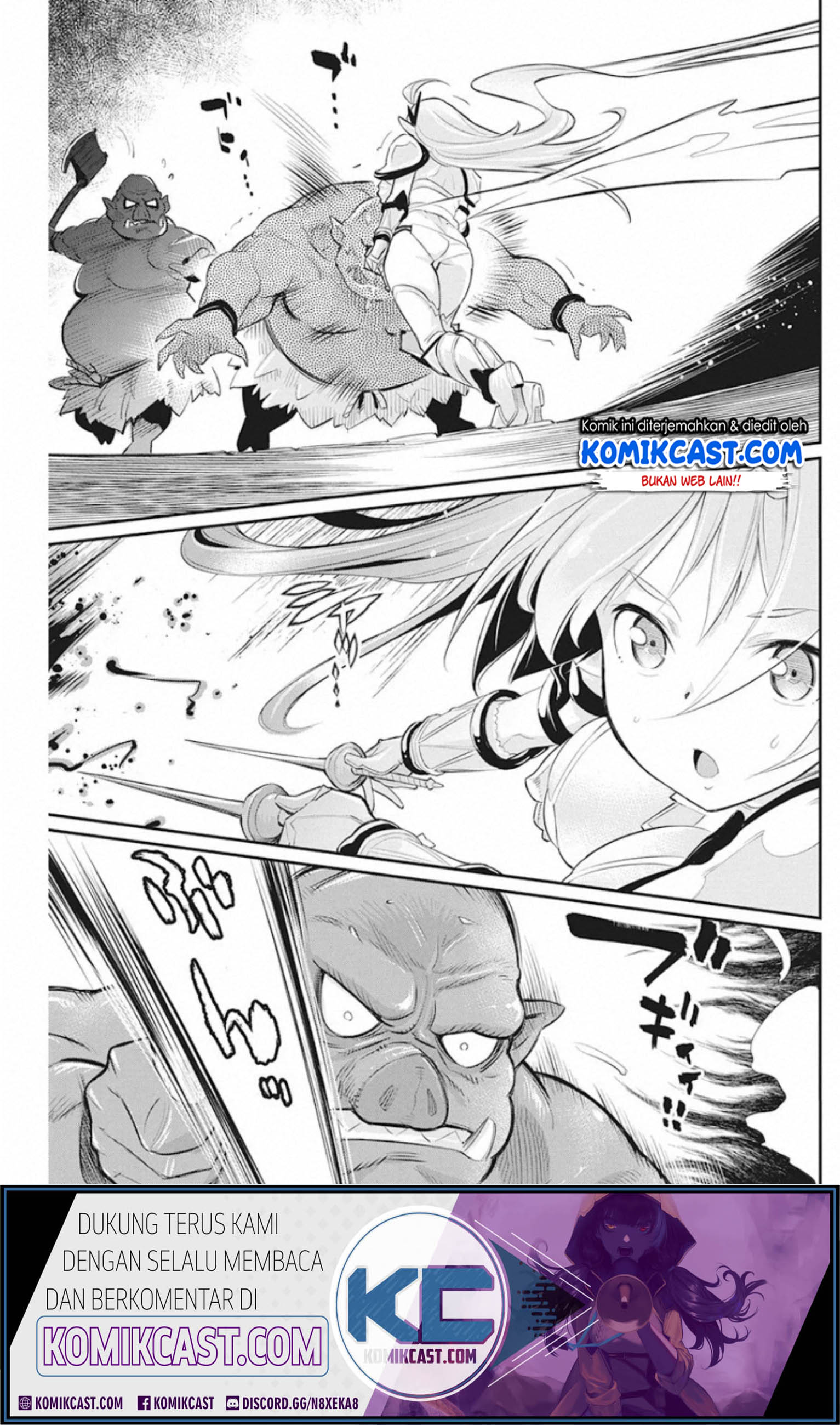 S-Rank Monster no Behemoth Dakedo, Neko to Machigawarete Erufu Musume no Kishi (Pet) Toshite Kurashitemasu Chapter 25 Gambar 19